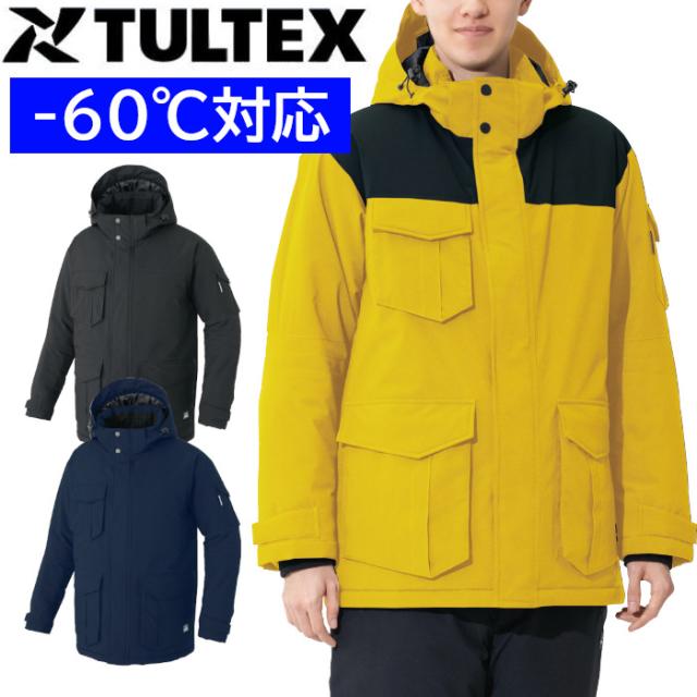 -60℃対応 防寒着 釣り バイク 山登り コート ストレッチ 冷凍庫作業 防風 防水 透湿 おしゃれ 大きいサイズ あったか 冬 作業着 SS S M L LL 3L 4L 5L