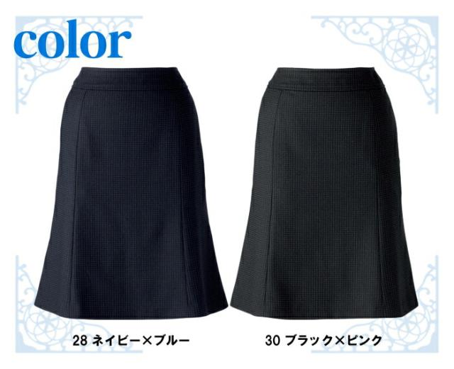 事務服 マーメイドスカート LS2188 ドット ブラック ネイビー オールシーズン | スカート オフィス 制服 OL レディース スーツ オフィススーツ 女性 事務 春夏秋冬 ビジネス 通勤 マーメイド ビジネススーツ