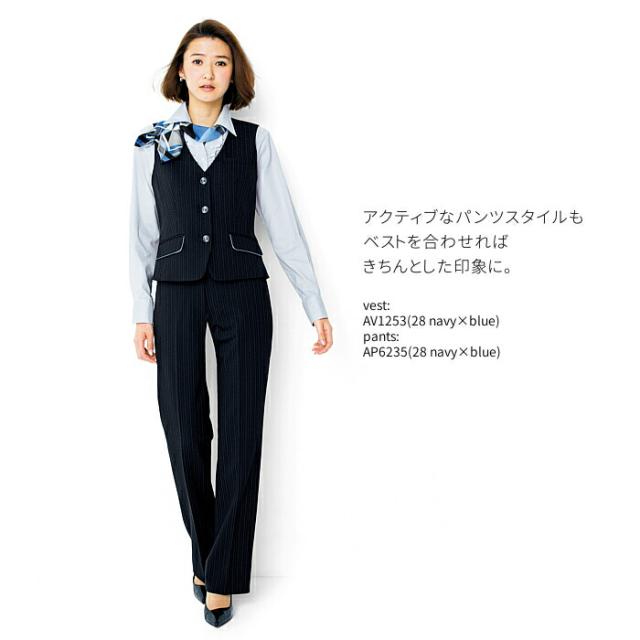 事務服 パンツ AP6235 ストレートパンツ ストライプ スラックス ズボン 美脚パンツ 2way ストレッチ Rigel | オフィス 制服 OL レディース スーツ オフィススーツ 女性 事務 ビジネス 通勤