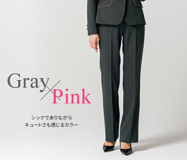 事務服 パンツ AP6235 ストレートパンツ ストライプ スラックス ズボン 美脚パンツ 2way ストレッチ Rigel | オフィス 制服 OL レディース スーツ オフィススーツ 女性 事務 ビジネス 通勤