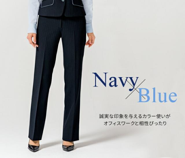 事務服 パンツ AP6235 ストレートパンツ ストライプ スラックス ズボン 美脚パンツ 2way ストレッチ Rigel | オフィス 制服 OL レディース スーツ オフィススーツ 女性 事務 ビジネス 通勤
