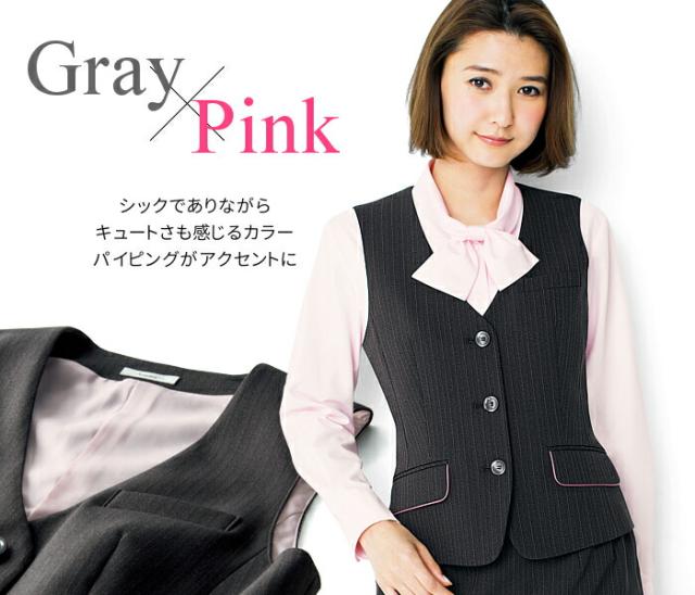 事務服 レディースベスト AV1253 ベスト ストライプベスト チョッキ 2wayストレッチベスト Rigel| レディース ユニフォーム 制服 オフィス 事務制服 受付 ビジネス 会社 単品 OL オフィスユニフォーム