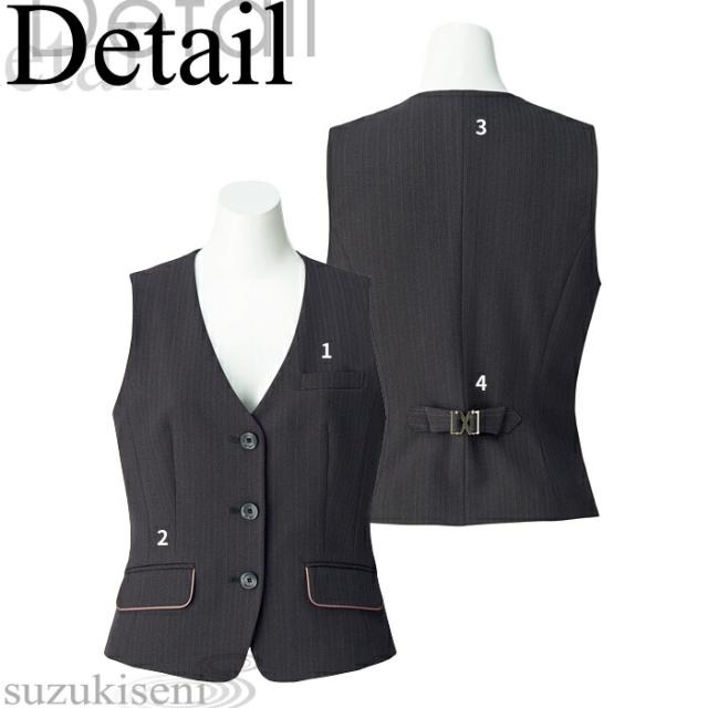 事務服 レディースベスト AV1253 ベスト ストライプベスト チョッキ 2wayストレッチベスト Rigel| レディース ユニフォーム 制服 オフィス 事務制服 受付 ビジネス 会社 単品 OL オフィスユニフォーム