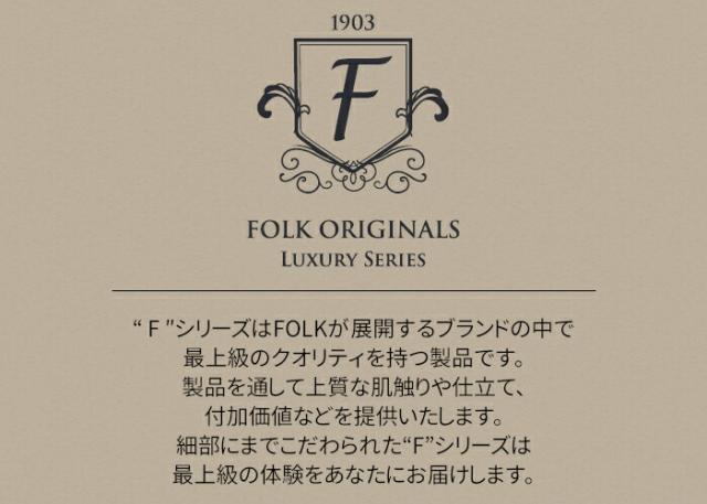介護士 パンツ 白衣 男性 メンズ 5025SC Fシリーズ 高級 ラグジュアリー 診察衣 ドクター 病院 医院 クリニック | ユニフォーム おしゃれ 医師 医療用白衣_1
