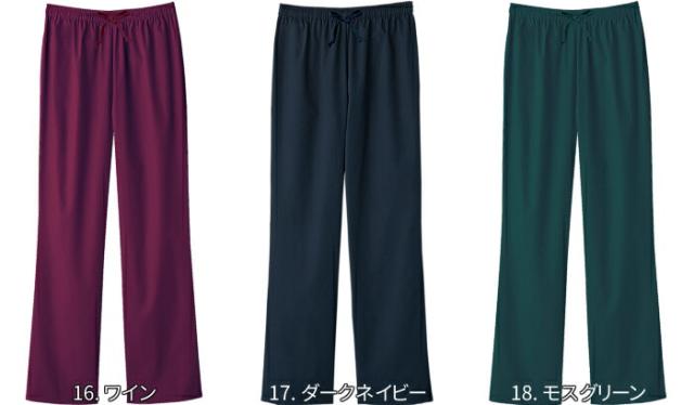 スクラブ 白衣 上下セット 男性 女性 7003SC 6003SC 男女兼用 PANTONE パントン folk フォーク 医師 介護　看護師 病院 整体| レディース 女性用 ナース服 メンズ 大きいサイズ_4