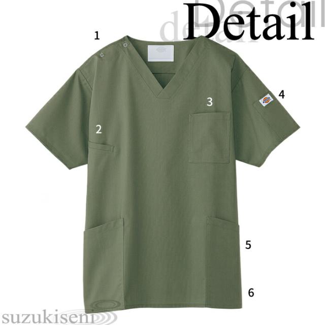 ディッキーズ スクラブ 白衣 医療 上下セット ベージュ 7033sc 5017SC おしゃれ Dickies 男性 女性 半袖 カーゴパンツ 綿 ポリ ストレッチ| ユニフォーム レディース 医師 女性用 ナース服 メンズ 大きいサイズ 制服 医療 介護服 パンツ_15