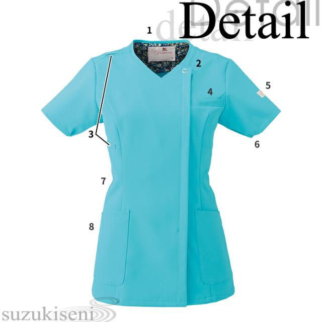 白衣 スクラブ 医療 前開き ワコール 上下セット 女性 看護師 wacoal HI704 HI301 folk フォーク 医師 レディース 制服 エステ ユニフォーム 手術着 医療 ナース服 女性用 半袖 大きいサイズ 介護_5