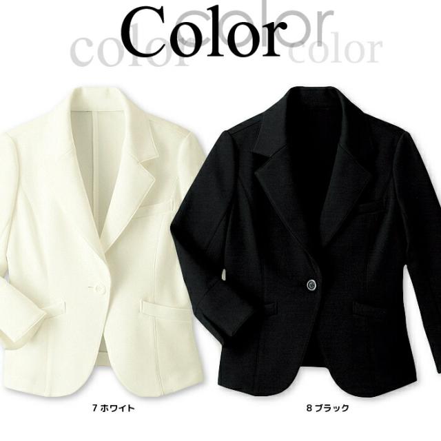 エステ レディース ジャケット WP159 jacket 上着 羽織り スーツ 5?17号 七分袖 女性用|サロン エステサロン エステユニホーム エステティシャン ユニホーム エステユニフォーム ユニフォーム_2