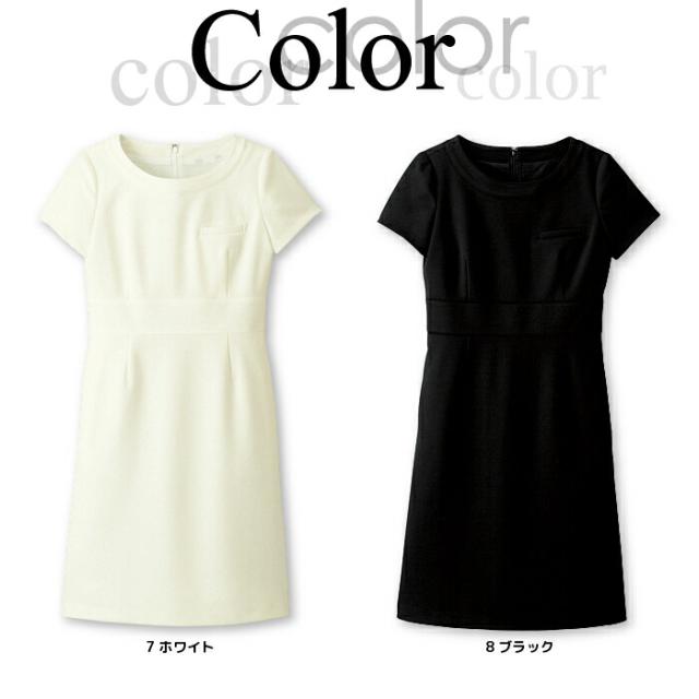 エステ レディース ワンピース WP756 ドレス one-piece dress スーツ 5?13号 半袖 無地| ワンピ レディース 女性用 制服専科 半そでユニフォーム ユニホーム エステユニホーム_2