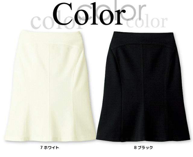 エステ レディース スカート WP864 skirt ボトム マーメイド マーメイドライン スーツ 5?17号 | サロン エステサロン 制服 ユニフォーム ユニホーム エステユニホーム エステユニフォーム 大きいサイズ_1