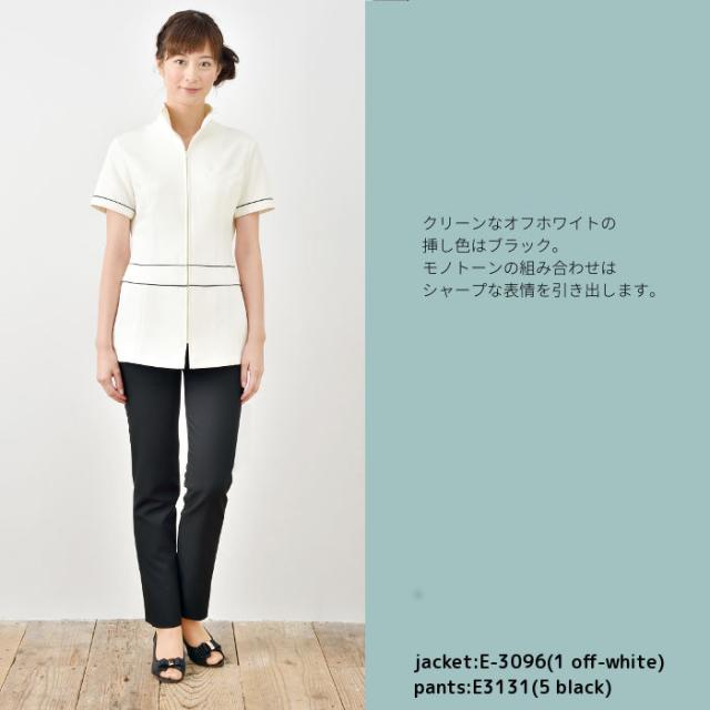 エステ ユニフォーム E-3096 レディース ジャケット サロンユニフォーム 制服 shirota| 白衣 女性用 エステユニフォーム チュニック 半袖 サロン エステサロン エステユニホーム シロタ エステティック 病院_2