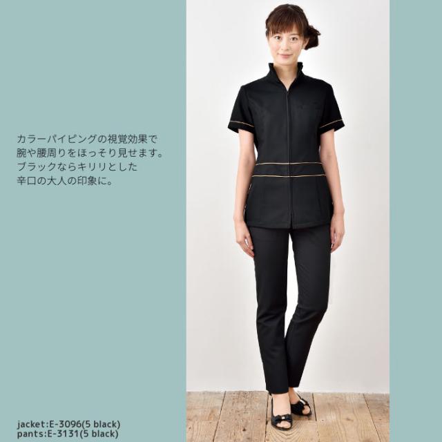 エステ ユニフォーム E-3096 レディース ジャケット サロンユニフォーム 制服 shirota| 白衣 女性用 エステユニフォーム チュニック 半袖 サロン エステサロン エステユニホーム シロタ エステティック 病院_3