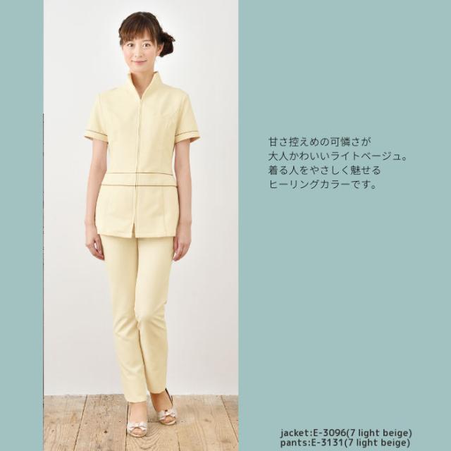 エステ ユニフォーム E-3096 レディース ジャケット サロンユニフォーム 制服 shirota| 白衣 女性用 エステユニフォーム チュニック 半袖 サロン エステサロン エステユニホーム シロタ エステティック 病院_4