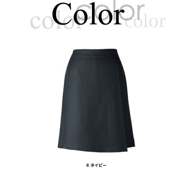 【送料無料】事務服 キュロット LC3705-8| 春夏事務服 受付制服 ボンマックス事務服 BONMAX事務服 キュロットスカート 事務 事務制服 オフィス ユニホーム ユニフォーム レディース 会社 オフィスウェア