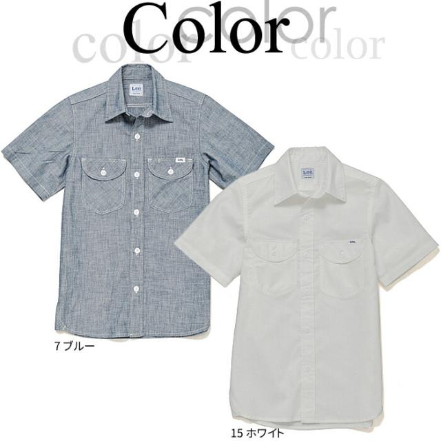 Lee シャンブレーシャツ LCS43005|ユニフォーム レディース 半袖 大きいサイズ 制服 おしゃれ 作業着 飲食店 ワークシャツ シャツ 作業服 農作業 服 春夏 ユニホーム シャンブレーワークシャツ 白 ホワイト_1