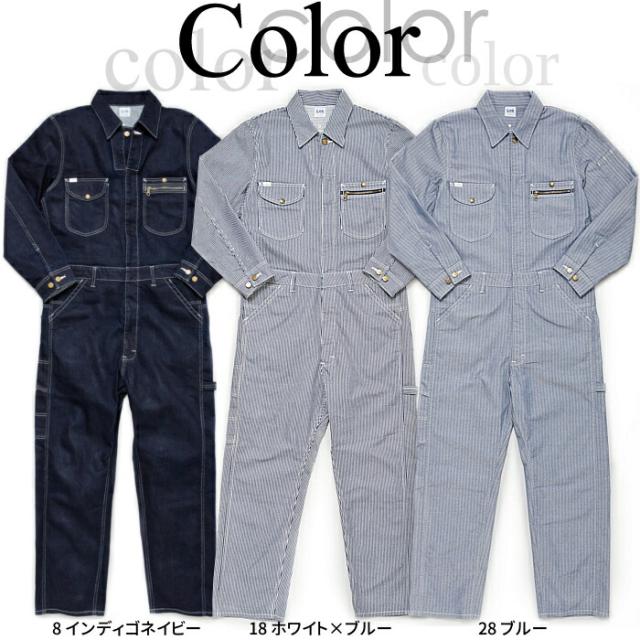 Lee つなぎ デニム ストレッチ おしゃれ 男性用 女性用 作業用 ユニフォーム 作業着 作業服|メンズ 大きいサイズ レディース オールインワン ユニホーム 仕事着 つなぎ服 ツナギ リー デニム生地 男女兼用 農業_3