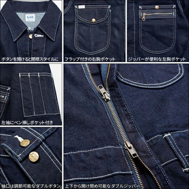 Lee つなぎ デニム ストレッチ おしゃれ 男性用 女性用 作業用 ユニフォーム 作業着 作業服|メンズ 大きいサイズ レディース オールインワン ユニホーム 仕事着 つなぎ服 ツナギ リー デニム生地 男女兼用 農業_5