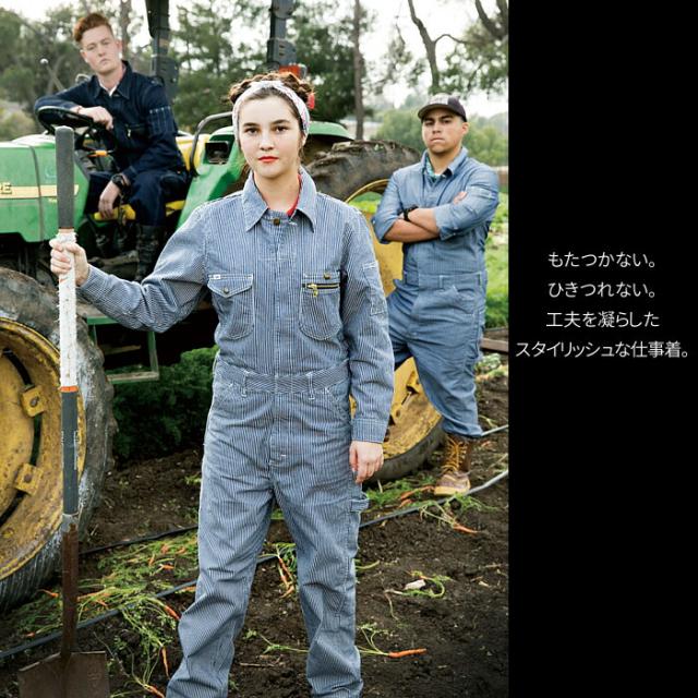 Lee つなぎ デニム ストレッチ おしゃれ 男性用 女性用 作業用 ユニフォーム 作業着 作業服|メンズ 大きいサイズ レディース オールインワン ユニホーム 仕事着 つなぎ服 ツナギ リー デニム生地 男女兼用 農業_1