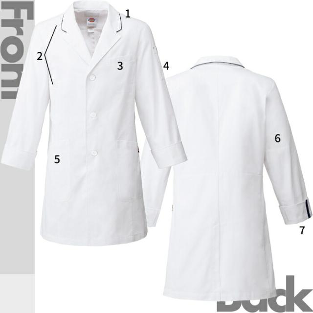 白衣 医療用 1538PP メンズシングルコート ドクターコート ラボコート Dickies ディッキーズ 診察衣 ドクター 病院 医院 クリニック | ユニフォーム 医師 実験 男性用 薬剤師 栄養士 医療用白衣 制服_1