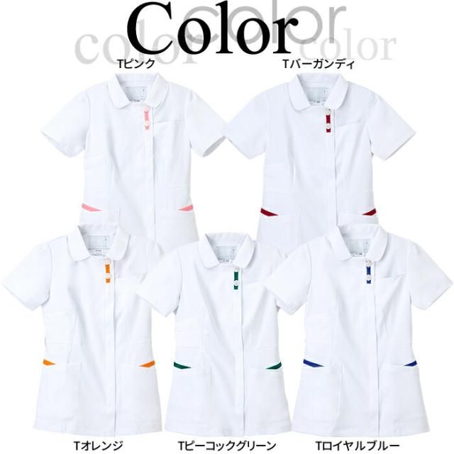 看護師 白衣 FT4532 チュニック ナガイレーベン 女性用 ナース服 | レディース ナース 看護 介護 介助 女性 大きいサイズ 前開き 病院 クリニック 医院 マッサージ 鍼灸 整骨 整体 接骨_3