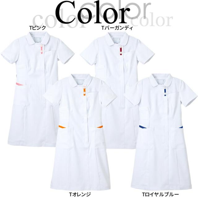 看護師 白衣 ワンピース 医療用 ナース服 かわいい おしゃれ ナガイレーベン FT4537 大きいサイズ_2