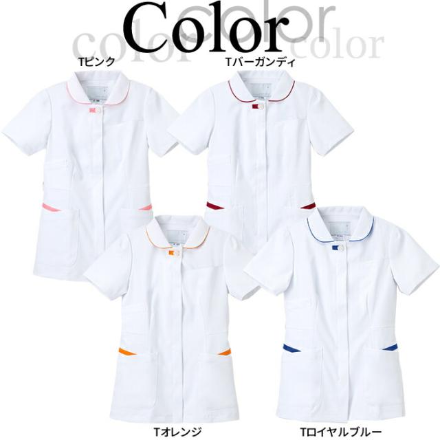 看護師 白衣 FT4552 チュニック ナガイレーベン 女性用 ナース服 | レディース ナース 看護 介護 介助 女性 大きいサイズ 前開き 病院 クリニック 医院 マッサージ 鍼灸 整骨 整体 接骨_2