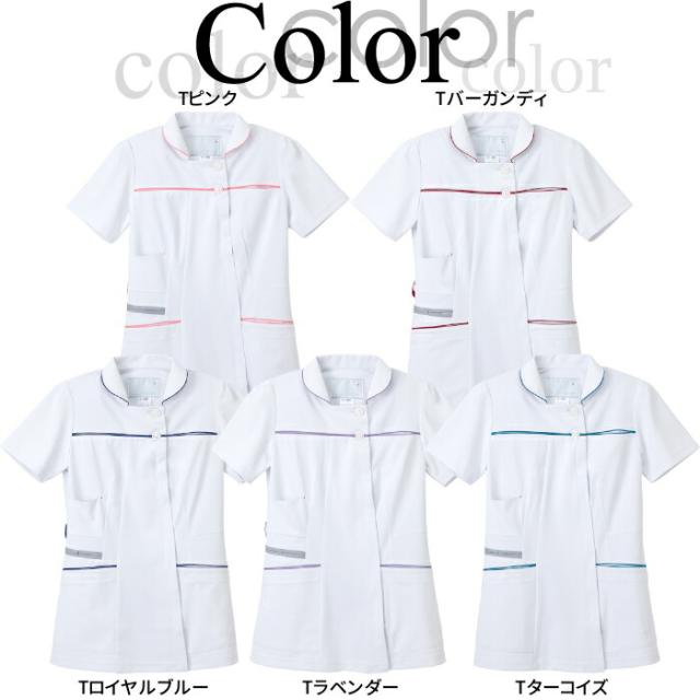 看護師 白衣 LX4062 チュニック ナガイレーベン 女性用 ナース服 襟付き | レディース 女性 大きいサイズ 整体 介護 ナース 前開き 看護 病院 医療用 介護服 おしゃれ 制服 看護服 医療 服 かわいい 介護_3