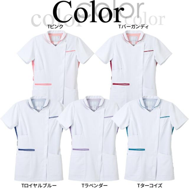 看護師 白衣 スクラブ 医療用 LX4072 メディカルウェア ナガイレーベン 女性用スクラブ 襟付き スクラブ白衣|レディース 女性 大きいサイズ 整体 介護 ナース服 医療用 女性用 介護服 おしゃれ 介護士 制服_3