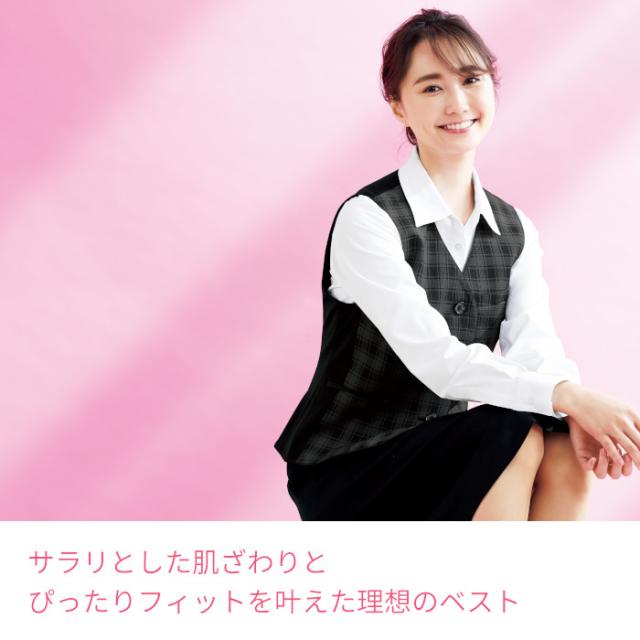 事務服 ベスト 洗える どんな体型にもフィット ニット FV36401 レディース チェック コンフォート ワッフル 可愛い グレー ネイビー 5号 7号 9号 11号 13号 15号 17号 19号 ニット切り替え SEK 制菌加工 nuovo folk ユニフォーム 制服 事務 事務制服 OL オフィス_4