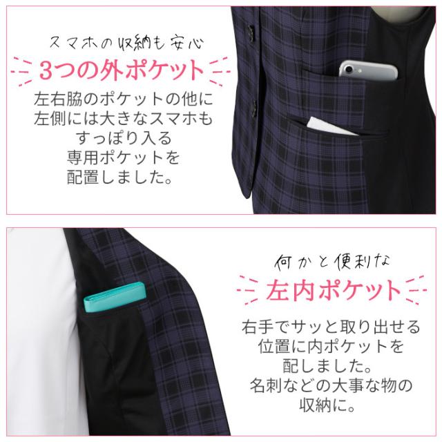事務服 ベスト 洗える どんな体型にもフィット ニット FV36401 レディース チェック コンフォート ワッフル 可愛い グレー ネイビー 5号 7号 9号 11号 13号 15号 17号 19号 ニット切り替え SEK 制菌加工 nuovo folk ユニフォーム 制服 事務 事務制服 OL オフィス_14