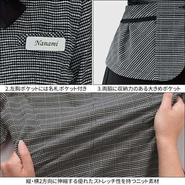 オーバーブラウス 26500 事務服 夏 | ユニフォーム 制服 オフィス 事務制服 受付 ボーダー リボン ビジネス 会社 ユニホーム 仕事着 レディス 女性 enjoie ジョア