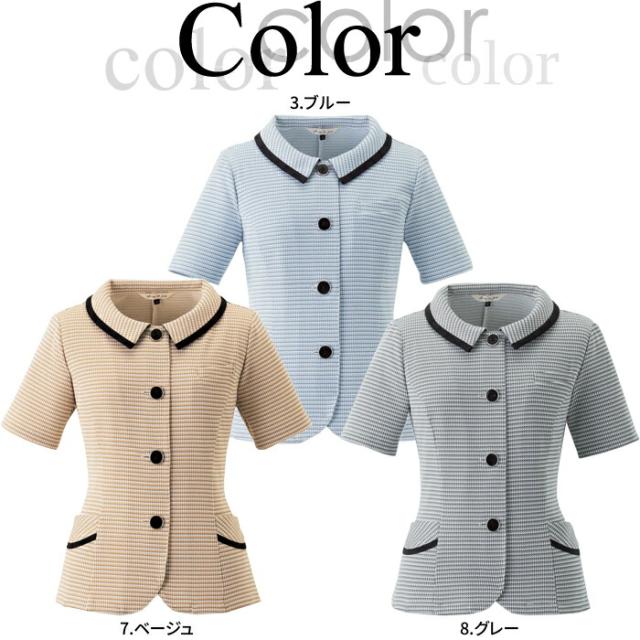 オーバーブラウス 26670 事務服 夏 | ユニフォーム 制服 オフィス 事務制服 受付 ビジネス 会社 ユニホーム 仕事着 レディス 女性 enjoie ジョア