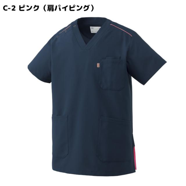 看護師 白衣 スクラブ 医療用 上下セット ミズノ MZ-0230/MZ-0019 上下セット ミズノ白衣 男性 女性 スクラブ白衣セット mizuno パンツ 医療用白衣 手術衣| ユニフォーム 医師 ナース服_2