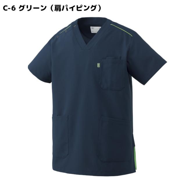 看護師 白衣 スクラブ 医療用 上下セット ミズノ MZ-0230/MZ-0019 上下セット ミズノ白衣 男性 女性 スクラブ白衣セット mizuno パンツ 医療用白衣 手術衣| ユニフォーム 医師 ナース服_4