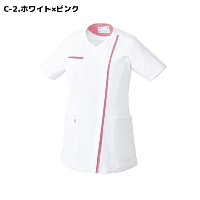 看護師 白衣 医療用 上下セット ミズノ MZ-0235/MZ-0241 白衣 女性 白衣セット mizuno ズボン 医療用白衣 手術衣| ユニフォーム 看護師 ナース服 介護士_3