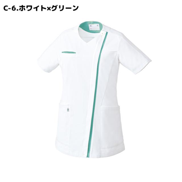 看護師 白衣 医療用 上下セット ミズノ MZ-0235/MZ-0241 白衣 女性 白衣セット mizuno ズボン 医療用白衣 手術衣| ユニフォーム 看護師 ナース服 介護士_4