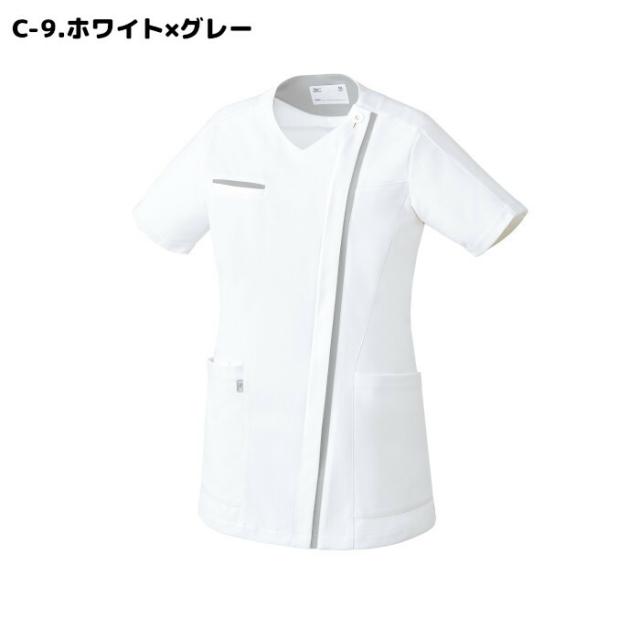 看護師 白衣 医療用 上下セット ミズノ MZ-0235/MZ-0241 白衣 女性 白衣セット mizuno ズボン 医療用白衣 手術衣| ユニフォーム 看護師 ナース服 介護士_5