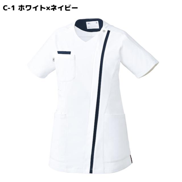 看護師 白衣 スクラブ 医療用 上下セット ミズノ MZ-0238/MZ-0241 上下セット ミズノ白衣 女性 スクラブ白衣セット mizuno ズボン 医療用白衣 手術衣| ユニフォーム 医師 ナース服_3
