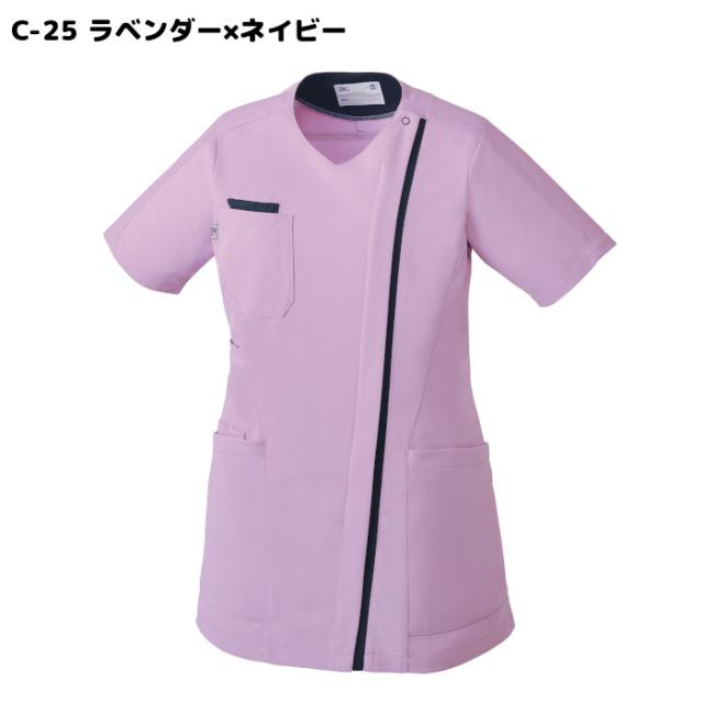 看護師 白衣 スクラブ 医療用 上下セット ミズノ MZ-0238/MZ-0241 上下セット ミズノ白衣 女性 スクラブ白衣セット mizuno ズボン 医療用白衣 手術衣| ユニフォーム 医師 ナース服_4