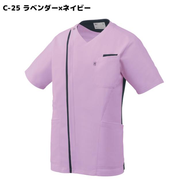 看護師 白衣 スクラブ 医療用 上下セット ミズノ MZ-0239/MZ-0242 上下セット ミズノ白衣 男性 スクラブ白衣セット mizuno パンツ 医療用白衣 手術衣| ユニフォーム 医師 ナース服_4