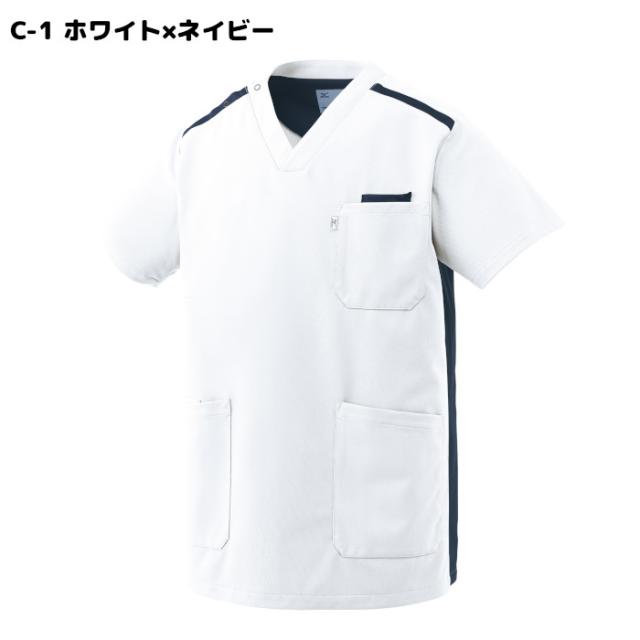看護師 白衣 スクラブ 医療用 上下セット 医療 ミズノ MZ-0240/MZ-0241 上下セット ミズノ白衣 女性 スクラブ白衣セット mizuno パンツ 医療用白衣 手術衣| ユニフォーム 医師 ナース服_3