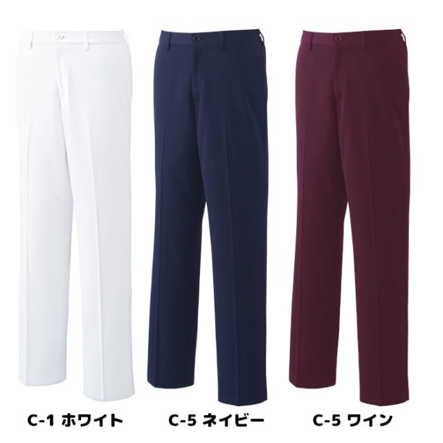 看護師 白衣 スクラブ 医療用 上下セット ミズノ MZ-0239/MZ-0242 上下セット ミズノ白衣 男性 スクラブ白衣セット mizuno パンツ 医療用白衣 手術衣| ユニフォーム 医師 ナース服_7