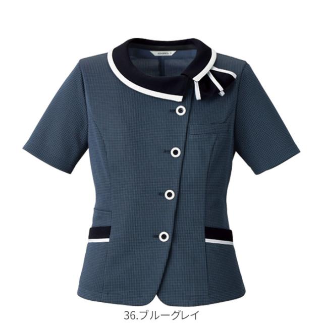 オーバーブラウス 事務服 AJ0854 | ユニフォーム 制服 オフィス 事務制服 受付 ビジネス 会社 ユニホーム 仕事着 レディス 女性 BONMAX ボンマックス ブルー ブラック チドリ エコ 夏 清涼感 湿度コントロール むれない 消臭