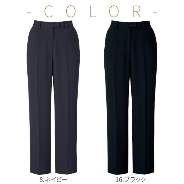 パンツ テーパード 事務服 AP6251 | テーパードパンツ ズボン スラックス ユニフォーム 制服 オフィス 事務制服 受付 ビジネス 会社 ユニホーム 仕事着 レディス 女性 BONMAX ボンマックス ネイビー ブラック 抗菌 防臭 5号 7号 9号 11号 13号 15号 17号 19号