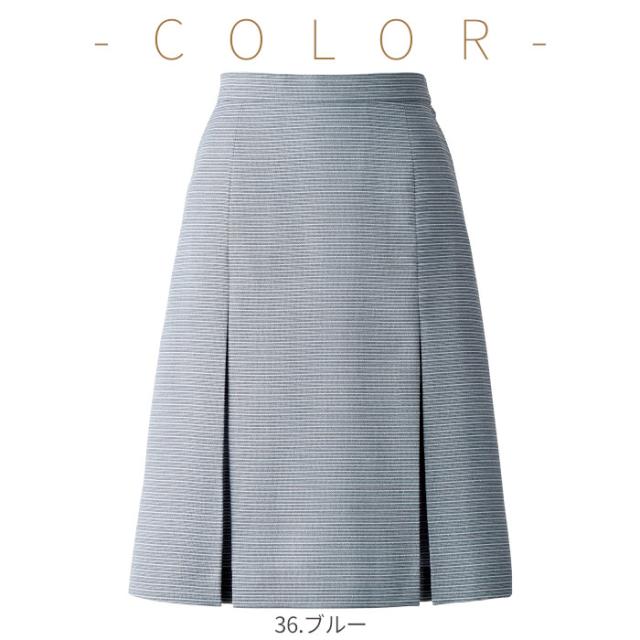 スカート 事務服 プリーツ AS2807 | ユニフォーム 制服 オフィス 事務制服 受付 ビジネス 会社 ユニホーム 仕事着 レディス 女性 BONMAX ボンマックス ブルー ネイビー ツイード ボーダー エコ 春 夏 好印象 爽やか 上品 5号 7号 9号 11号 13号 15号 17号 19号