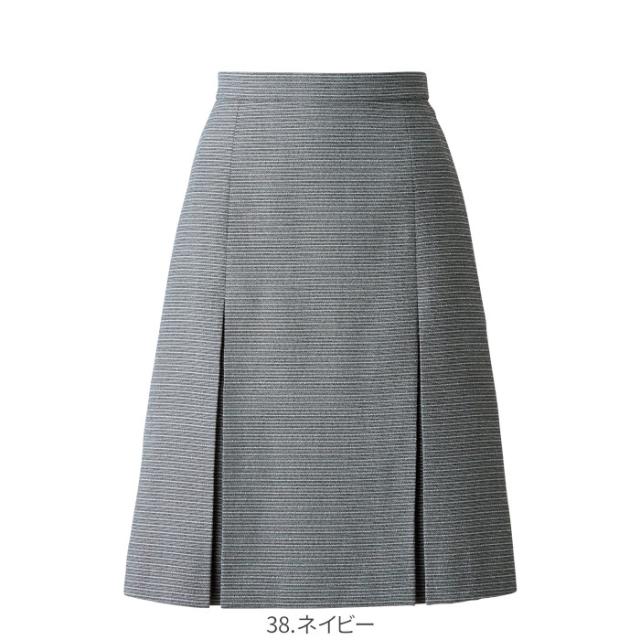 スカート 事務服 プリーツ AS2807 | ユニフォーム 制服 オフィス 事務制服 受付 ビジネス 会社 ユニホーム 仕事着 レディス 女性 BONMAX ボンマックス ブルー ネイビー ツイード ボーダー エコ 春 夏 好印象 爽やか 上品 5号 7号 9号 11号 13号 15号 17号 19号