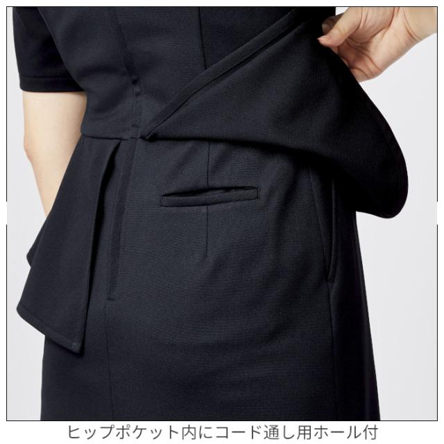 ワンピース 白衣 ナース服 エステ MICHEL KLEIN ミッシェルクラン MK-0050 | 半袖 サロン ヒーリング エステティシャン ヒーラー ペプラム ユニフォーム 制服 BA ナース 美容 心療内科 婦人科 形成 ユニホーム 仕事着 レディース 女性 SS S M L LL 3L_4