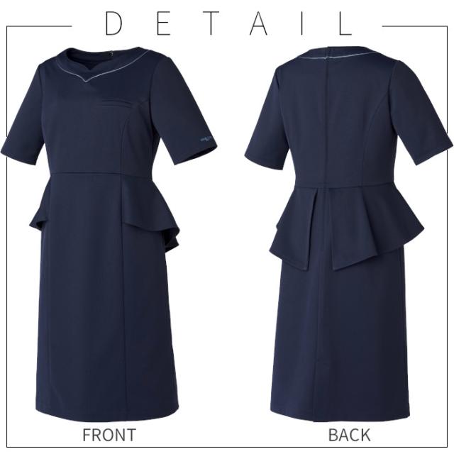 ワンピース 白衣 ナース服 エステ MICHEL KLEIN ミッシェルクラン MK-0050 | 半袖 サロン ヒーリング エステティシャン ヒーラー ペプラム ユニフォーム 制服 BA ナース 美容 心療内科 婦人科 形成 ユニホーム 仕事着 レディース 女性 SS S M L LL 3L_2
