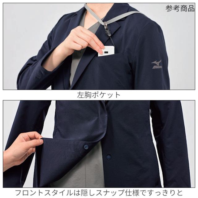 ミズノ 白衣 ドクターコート 医療用 コート 診察衣 MZ-0308 | MIZUNO 軽量 軽い 疲れにくい ユニフォーム 制服 病院 医師 ドクター 薬剤師 薬局 クリニック 歯科 整体 ユニホーム 仕事着 メンズ 男性 S M L LL 3L ホワイト 白_3