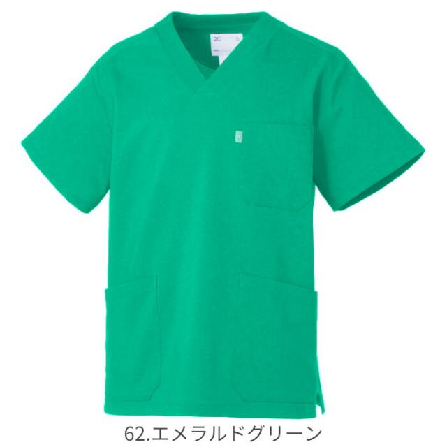 ミズノ スクラブ セット 上下 白衣 医療用 涼しい 通気性 接触冷感 MZ-0311 MZ-0312 | MIZUNO 半袖 ユニフォーム 制服 病院 看護 介護 ナース 医師 ドクター 歯科 整体 ユニホーム 仕事着 ユニセックス レディース メンズ 男性 女性 男女兼用 SS S M L LL 3L 4L 5L_9